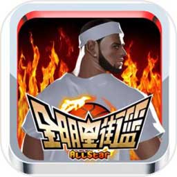 英皇体育app官方版下载