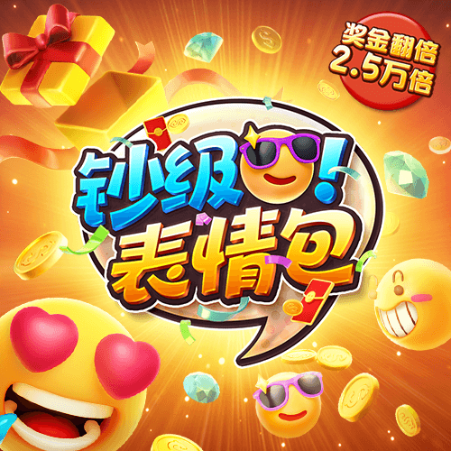 购彩app官网下载