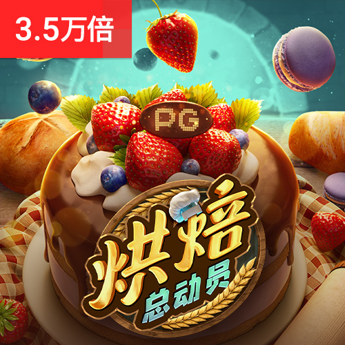a8体育在线